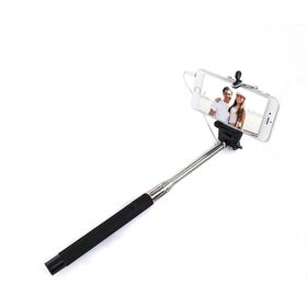 Πτυσσόμενος μονόποδας με καλώδιο για selfies φωτογραφίες-Selfies Stick MonoPod with cable (Κινητά & Αξεσουάρ)