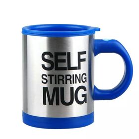 Κούπα που Ανακατεύει τον Καφέ - Self Stirring Mug Χρώματος Μπλε (Κουζίνα )