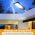 Αδιάβροχο Ηλιακό Φωτιστικό Δρόμου 300w με Φωτοβολταϊκό Πάνελ, Ανιχνευτή Κίνησης,Αισθητήρα Φωτός και Τηλεκοντρόλ (Φωτισμός)
