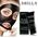 Black Mask Προσώπου για Καθαρισμό από Μαύρα Στίγματα 50ml-Black Mask Shills (Ομορφιά)