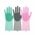 Γάντια Σιλικόνης για την Κουζίνα Πολλαπλών Χρήσεων (Προϊόντα καθαρισμού)