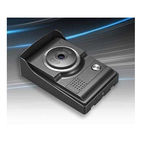 Έγχρωμη Θυροτηλεόραση - Θυροτηλέφωνο με Μόνιτορ 7"και Κάμερα Νυχτερινής 'Ορασης XSL-V70F-L (Ασφάλεια & Παρακολούθηση)
