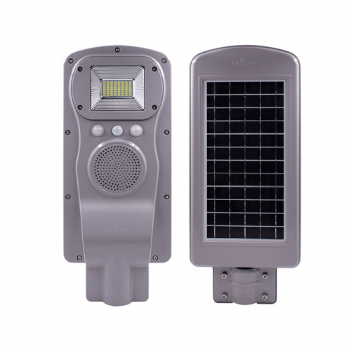 Ηλιακό Φωτιστικό 60W με Ηχείο Bluetooth (Φωτισμός)