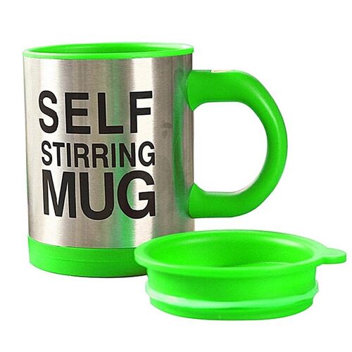 Κούπα που Ανακατεύει τον Καφέ - Self Stirring Mug (Κουζίνα )