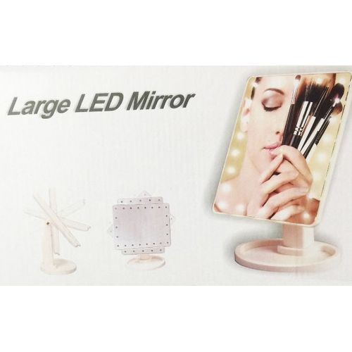 Καθρέφτης με Φωτισμό LED (Ομορφιά)