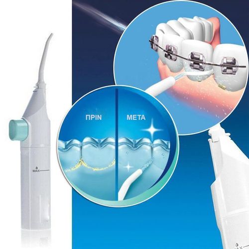 Συσκευή Καθαρισμού Δοντιών με Πίεση Νερού (Υγεία & Ευεξία)