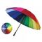 Ομπρέλα Βροχής Ουράνιο Τόξο 16 Ακτίνων (Ρουχισμός - Αξεσουάρ)