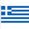 Ελληνική Σημαία 90cm Χ 160cm (Αξεσουάρ σκάφους)